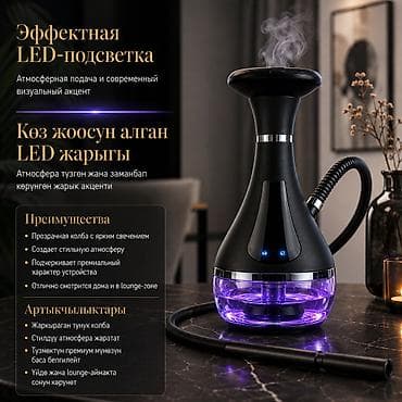 продавец вейп: Требуется Кальянщик — 2