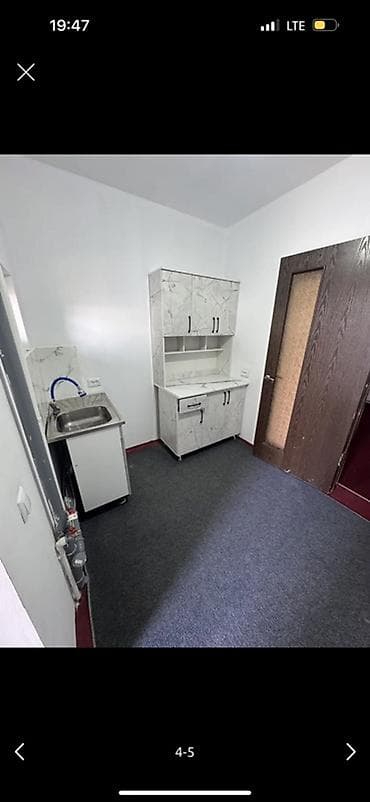 Бөлмөнү ижарага алам: 20 м², Эмереги менен — 2