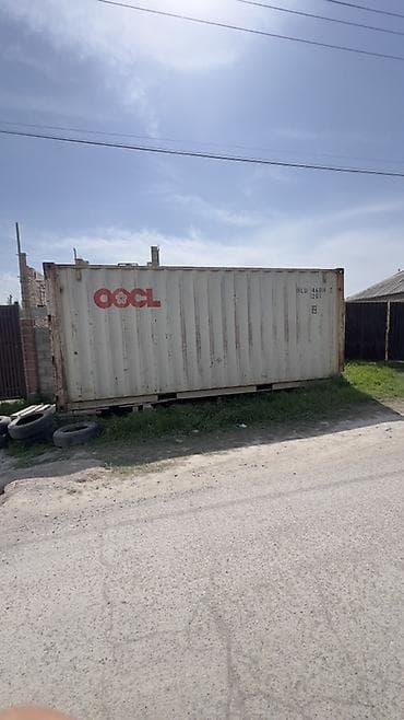 мини контейнер: Морской контейнер 20 футов (тип 22G1, OOCL) Характеристики по — 2