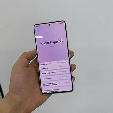 atouch x19 pro отзывы: Poco X6 Pro 5G, Б/у, 256 ГБ, цвет - Серый, 2 SIM — 3