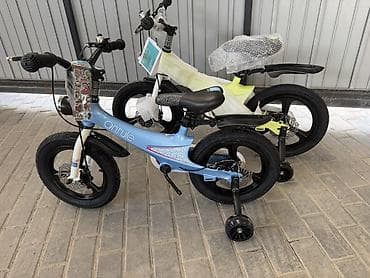 Биз ачылдык!!! Кичинекей балдарга жана чоң адамдарга Жакшы баада жаңы