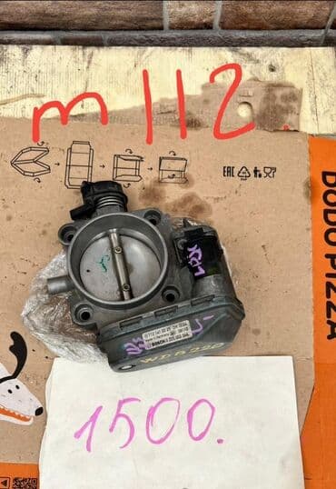 расходомер воздуха мерседес w210 цена в бишкеке: Продаю оригинальные б/y запчасти на мерседес w210 — 2