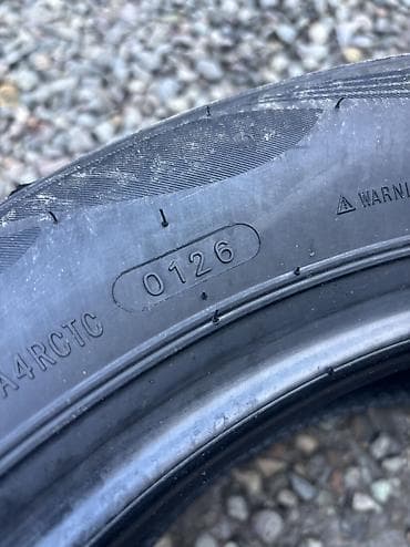 priora 2: Шины 225 / 55 / R 17, Лето, Новый, Комплект, Легковые, Китай, Haida — 4