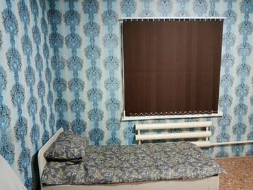 Бөлмөнү ижарага алам: Сдается отдельная комната в частном доме. Что внутри: - односпальная — 1