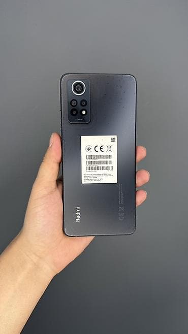 Redmi, Redmi Note 12 Turbo, Б/у, 256 ГБ, цвет - Серый, 2 SIM