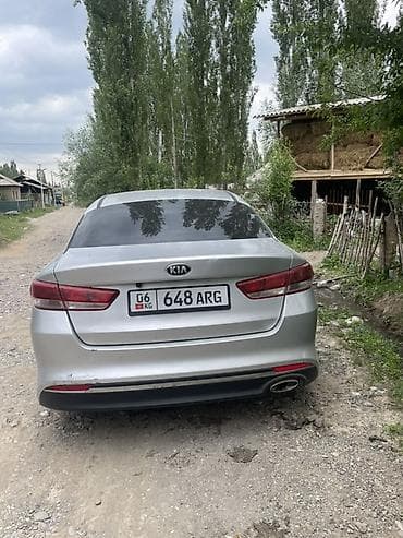 kia электромобиль: Kia K5: 2016 г., 2.2 л, Автомат, Газ, Седан — 1