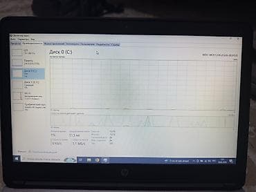 macbook air 2015: Нетбук, Б/у, Intel Core i5 — 5