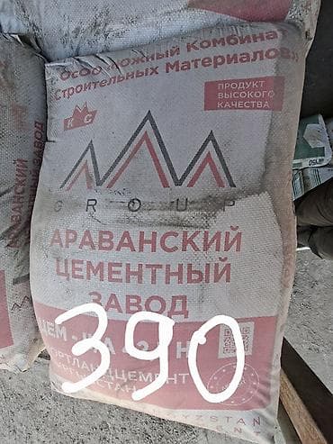 куплю курей: Чуйский цемент, M-450, 50 кг/м³ — 3