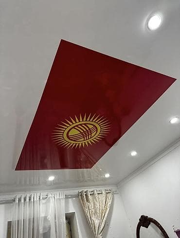 Натяжные потолки под ключ - Любые варианты дизайна: классические