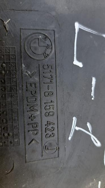 подкрылки е39: Подкрылок передний левый Е39 8 159 423 Год 2002 В отличном — 4