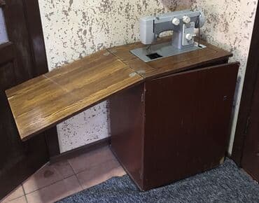 батареи ноутбука: Швейная машина Chayka, Механическая, Ручной — 2