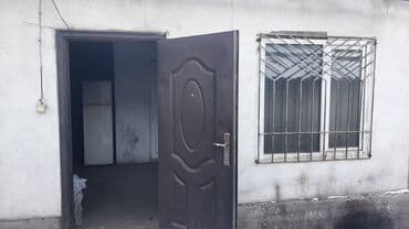 купить дом недорого без посредников с фото: 67 м², 3 комнаты — 3