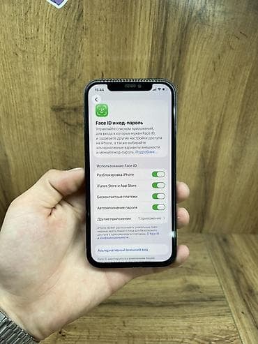 ipad 6mini: IPhone 12 Pro, Б/у, 256 ГБ, Sierra Blue, Зарядное устройство, Защитное стекло, Чехол, 83 % — 8