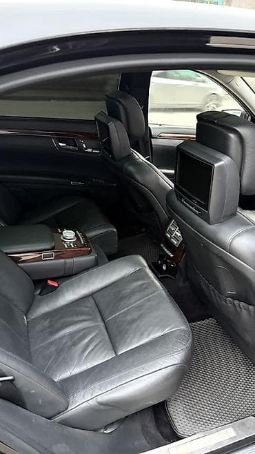 афто аксессуары: Mercedes-Benz S-Class: 2006 г., 5.5 л, Автомат, Бензин, Седан — 9