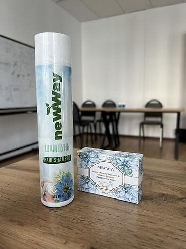купить портативный кислородный концентратор бу: Набор натуральной продукции NewWay Состав: - Масло черного тмина — 4