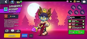 Аккаунт Brawl Stars Состав и особенности: - 23 из 102 бойцов открыто