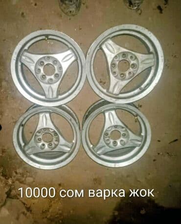 диски racing dynamics: Диски R 17 AMG, Комплект, отверстий - 5, Б/у — 4