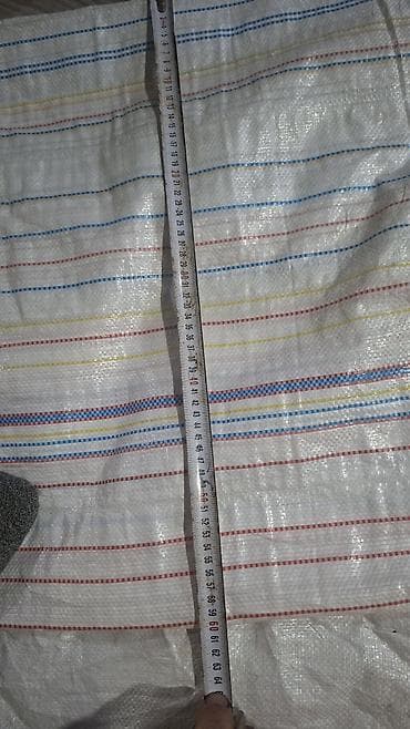 Толтургучтар: Полипропилен Кап, Колдонулган — 5