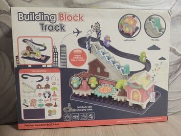 пультовая машына: Игрушка горка светящая и двигающимися фигурками — 2