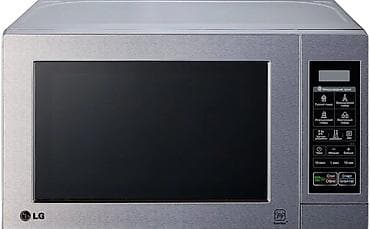 простой: LG MS2044V — компактная микроволновая печь с интуитивным электронным — 1
