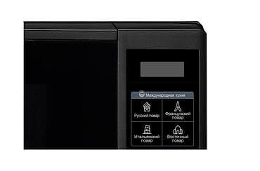 android 2din: Микроволновка, Новый, Самовывоз, Платная доставка — 2