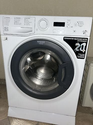 hotpoint ariston: Стиральная машина Hotpoint-Ariston VMSF 6013 (Требуется только замена — 6
