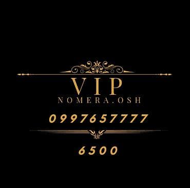 redmi 12 pro 5g: VIP номера для телефонов (Osh) Предлагаются красивые легко — 5