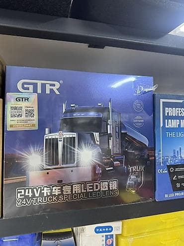 световое оборудование: GTR 24V Truck Special LED Lens — комплект светодиодных линз для — 1