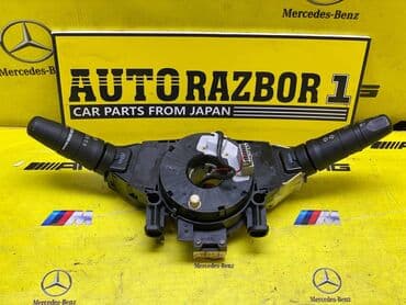 запчасти на ниссан цефиро а32 в бишкеке: NISSAN SKYLINE V35 НИССАН СКАЙЛАЙН ПРИВОЗНЫЕ ЗАПЧАСТИ С ЯПОНИИ — 1