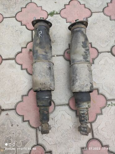 маж: Без выезда — 3