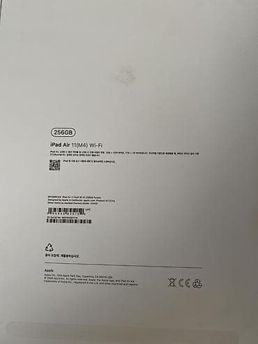 iphone mini: IPad Air 11" (M4) Wi‑Fi, 256 ГБ — Purple (модель A2959) — 4