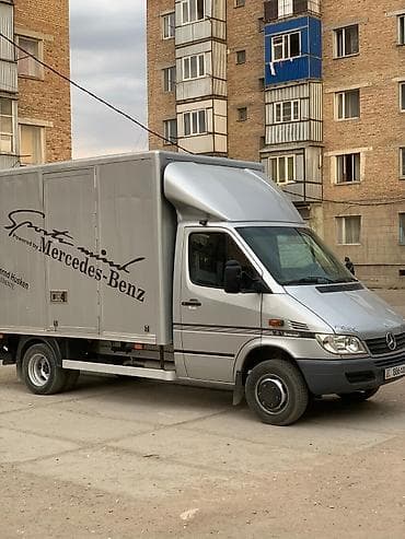 вскрытия замок: Легкий грузовик, Mercedes-Benz, Стандарт — 1