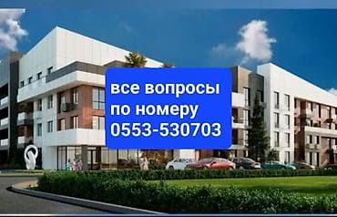 hills: 3 комнаты, 85 м², Индивидуалка, 1 этаж, Готовая ПСО (под самоотделку) — 1
