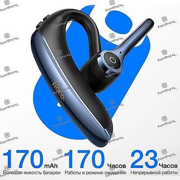 jbl go2: Беспроводные гарнитуры, Hoco, Новый, цвет - Серый — 3