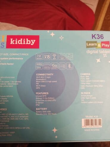 детское пианино синтезатор: Детский планшет Kidiby K36 Pro - Яркий 7–8" экран с мультяшными — 8