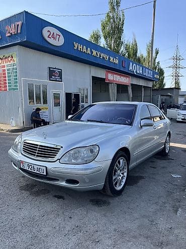 sprinter 2003: Mercedes-Benz S-Class: 2001 г., 3.2 л, Автомат, Газ, Седан — 1