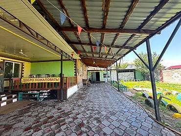 🏡 Продаётся дом с готовым бизнесом в с. Военно-Антоновка! 📍 Участок 5