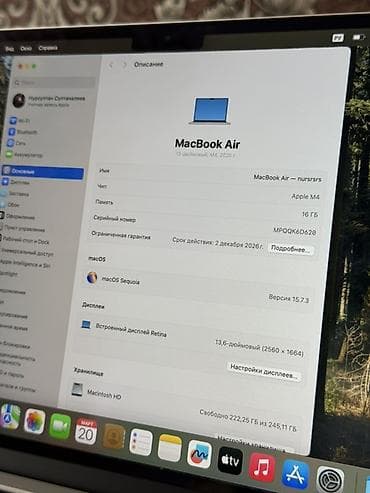 Техника и электроника: Для программирования, Б/у, M4 Apple, ОЗУ, RAM: 16 ГБ — 7