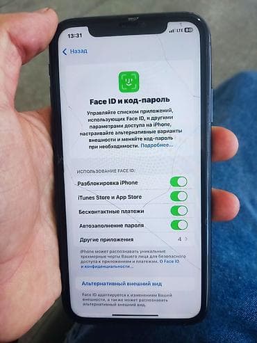 iphone 11 pro max: IPhone 11, Черный — 7