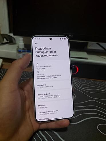gpd win mini: Xiaomi, 15, Б/у, 512 ГБ, цвет - Белый, 2 SIM, eSIM — 5