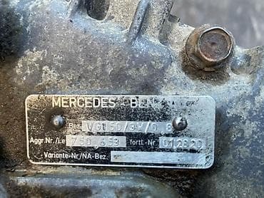 редуктор 41: Дифференциал Mercedes-Benz 2001 г., Б/у, Оригинал, Япония — 3