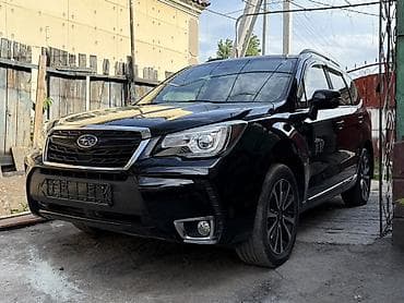 Subaru Forester: 2017 г., 2 л, Вариатор, Бензин, Кроссовер