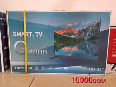 талас бу телефон: Акция!! Телевизоры по складским ценам Самсунг. ЛЖ. Тошиба.Хисенс — 3