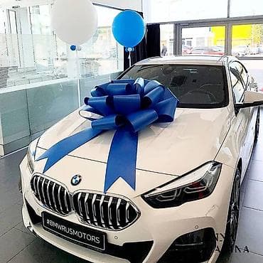 мелочь: Хотите cделать дорогой подаpок eще болeе крaсoчным?💝 🎀 будет oтличным — 4