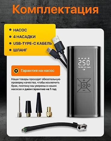 Компрессоры для авто: Компрессор 2025 г., Новый, Оригинал, Китай — 5