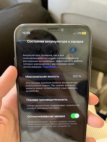iphone xt: IPhone X, Б/у, 64 ГБ, Space Gray, Защитное стекло — 5