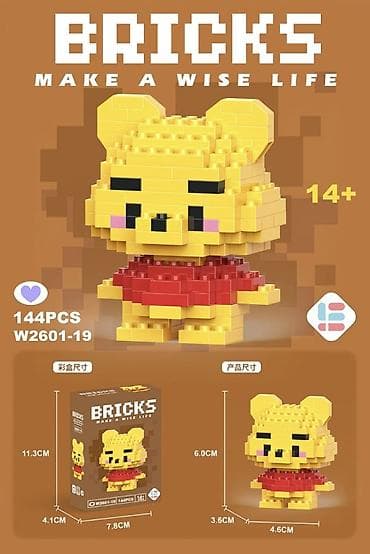 аренда костюм: Мини-конструктор BRICKS — наборы для сборки фигурок популярных — 10