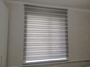 шторы бишкек мадина: БЕСПЛАТНЫЙ ВЫЕЗД МАСТЕРА НА ЗАМЕР позволит сэкономить Ваше время: Вы — 1