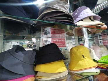 понама: Кепка кепки головной убор шапка шляпа Панама панамки кепка панама — 6