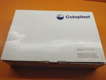 Кычкылтек концентратору: Сатылат, продается
Мача приемник
Качества хороши российский — 3